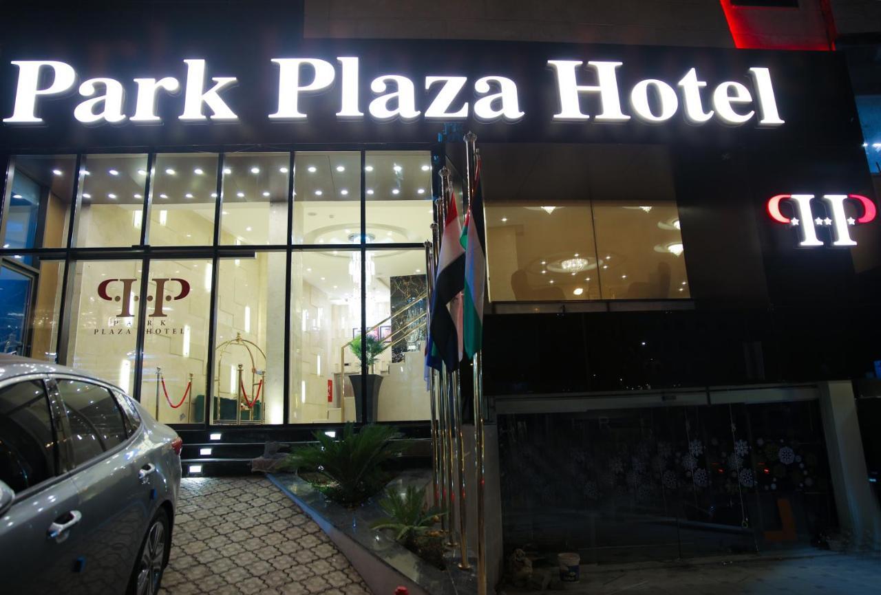 Park Plaza Hotel Амман Экстерьер фото