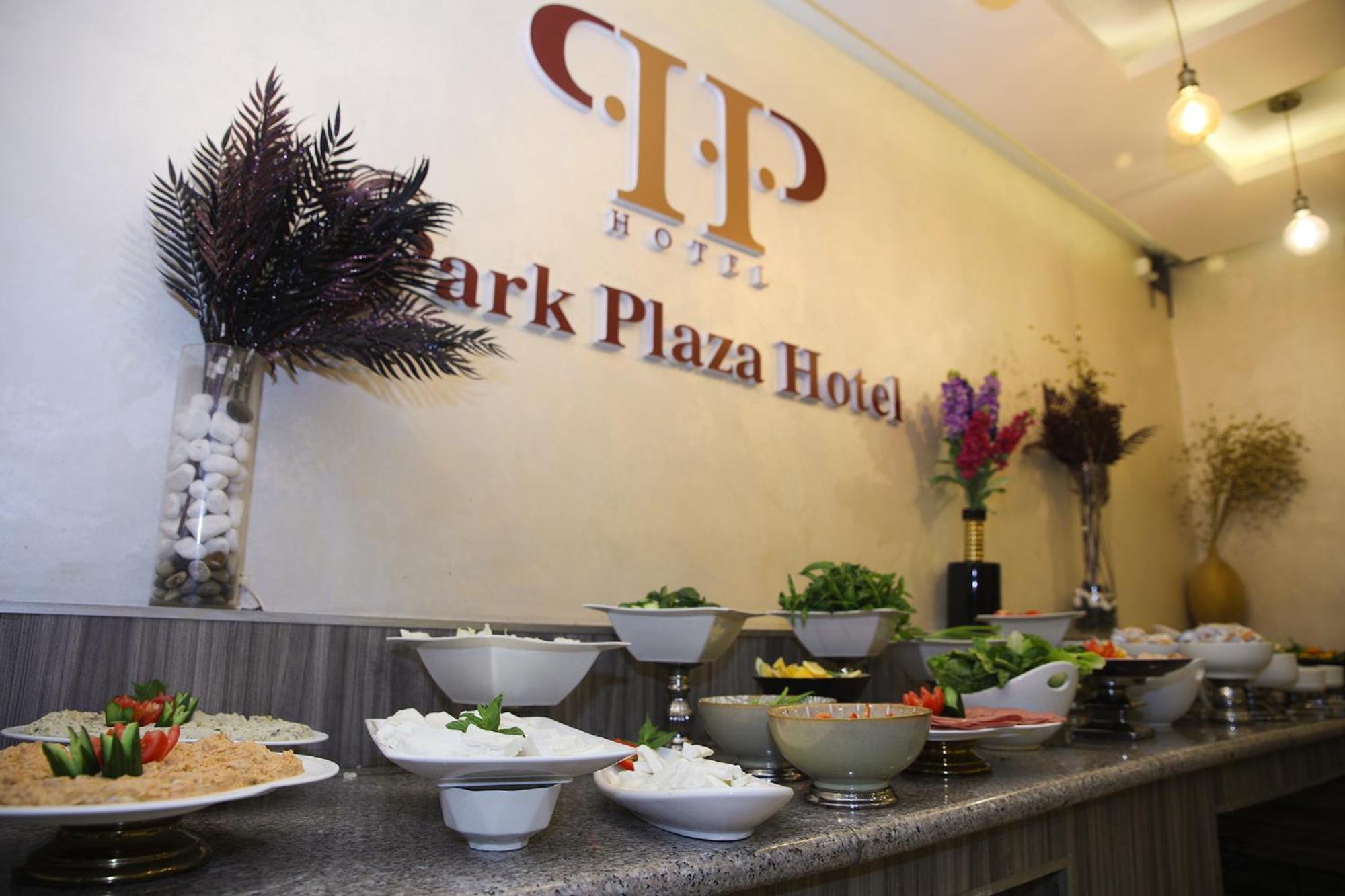 Spark Plaza Hotel Амман Экстерьер фото